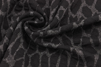 Jersey Cloqué Schwarz/Grau