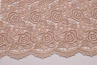 Spitze beige