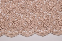 Spitze beige